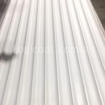 Logicoat Fluted TimberWhite